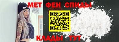 ALPHA-PVP Кимры