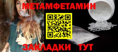 наркотики Кинель