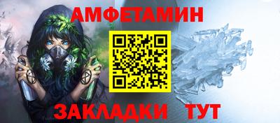 наркотики Кинель