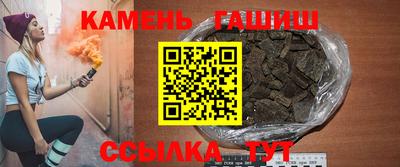 спайс Кингисепп