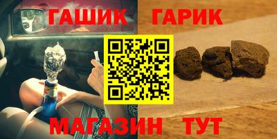 ALPHA-PVP Кимры