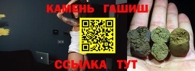 первитин Балашиха