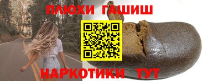 СК Балаково