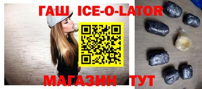 первитин Балашиха