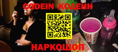 спайс Кингисепп