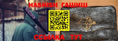 ALPHA-PVP Кимры