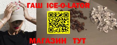 наркотики Кинель