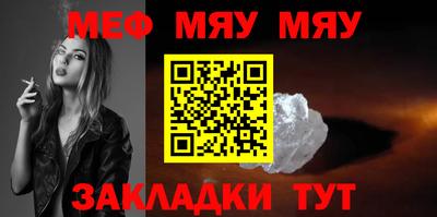 ALPHA-PVP Кимры