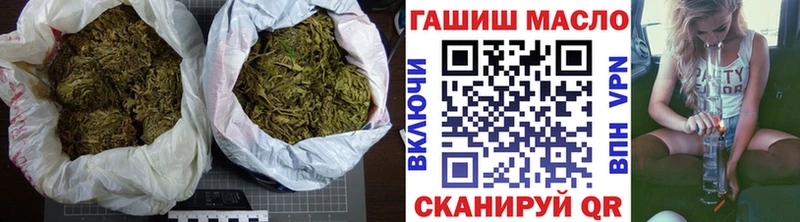 ТГК Wax  Северск 
