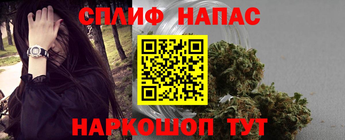 Бошки марихуана ГИДРОПОН  Северск  Шишки марихуана конопля  Каннабис Ganja 